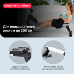 Гребной тренажер Svensson Body Labs ROW FORCE